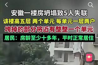 太美了❗胡梅尔斯新欢曝光：25岁德国超模？颜值身材双绝？