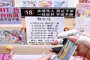 前雷恩主席、现任南锡主席长期患癌后去世，享年52岁