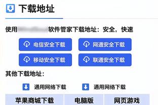 电讯报：波切蒂诺准备与高层谈论球员去留问题，决定将由他来做出