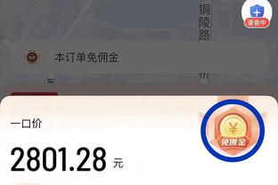 U17女足钟禹新：偶像C罗让我走上足球之路 想去海外踢球提升自己