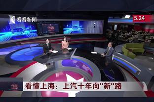 萨内本场数据：2次关键传球，0射门，3次过人2次成功，1抢断