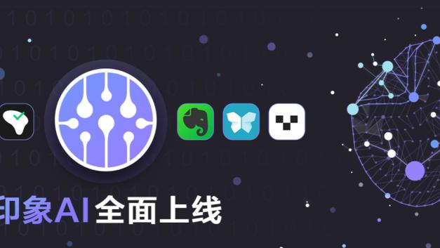 188体育比分直播app截图1