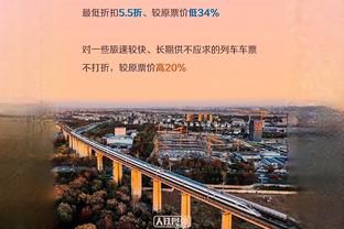 亚冠1/8决赛首回合-曼谷联补时绝平，主场2-2战平横滨水手