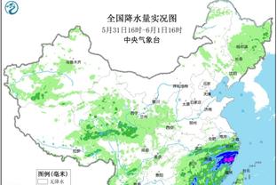 南基一：会做之前河南队30年没做过的东西，肯定比上赛季的成绩好