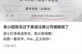 无敌效率！阿尔瓦雷斯本赛季欧冠5场5球2助，每35分钟造一球