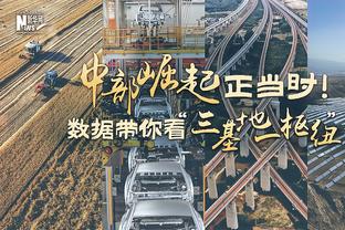 小俱乐部100座冠军了？皇马36座西甲、14座欧冠……再加世纪最佳